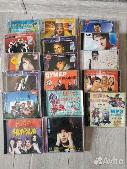 Коллекция mp3, CD дисков