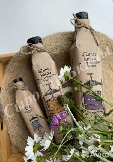 Маковое масло сыродавленое (семян мака)