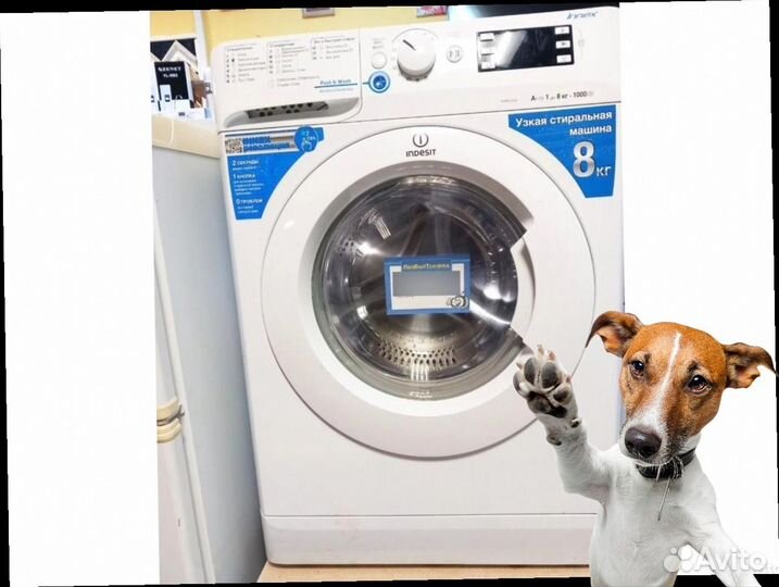 Стиральная машина Indesit 8кг. Гарантия 1 год