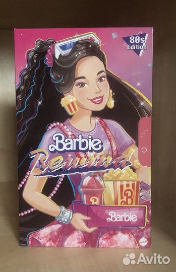 Barbie Rewind Kira