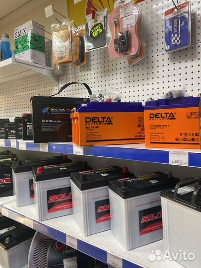 Источник бесперебойного питания ресанта убп-1000