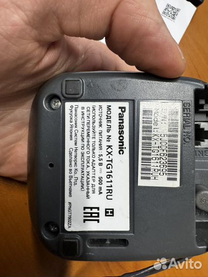 Стационарный телефон Panasonic