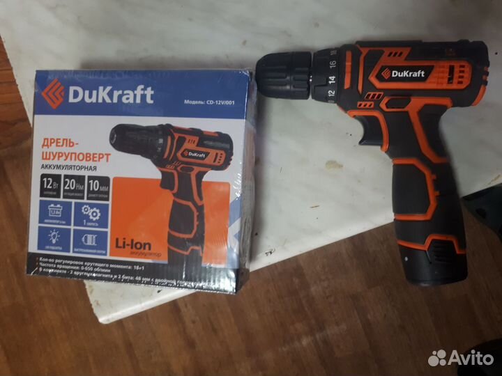 Аккумуляторная дрель