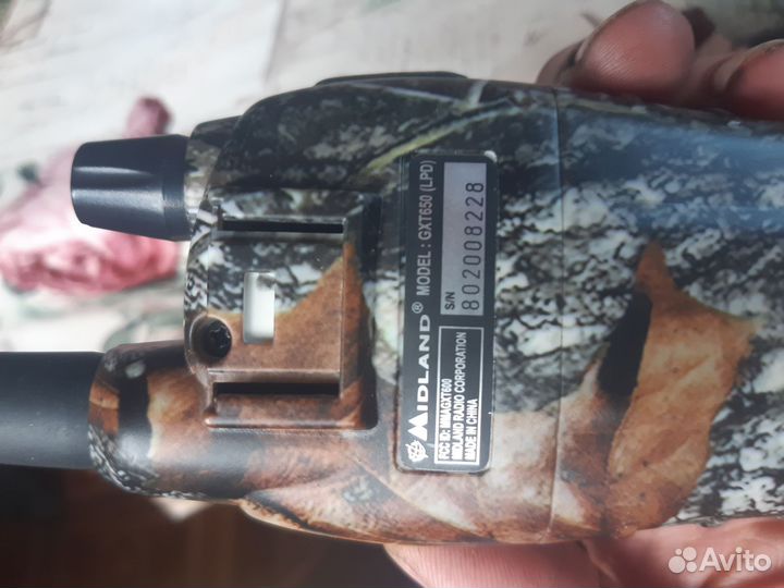 Рация Midland GXT 650