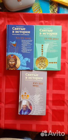 Продаю книги по 50р
