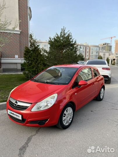 Opel Corsa 1.4 МТ, 2007, 146 415 км