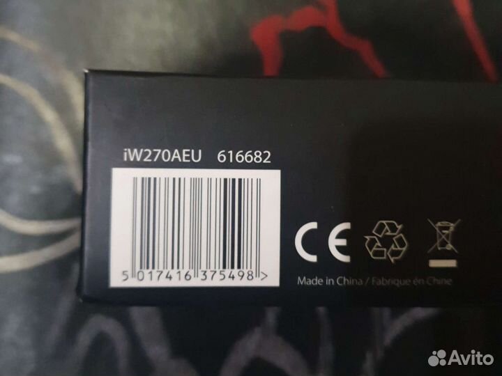 Сетевое зарядное устройство для iPod/iPhone