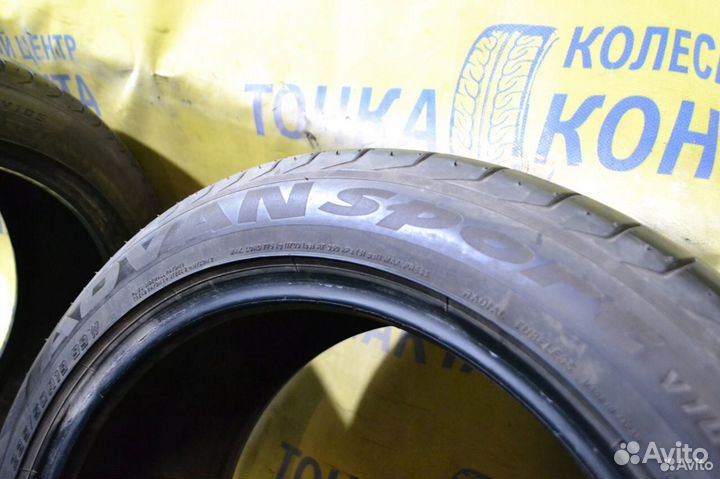 Yokohama Advan Sport V105 235/50 R19