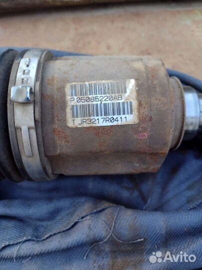 Привод передний jeep/Chrysler/dodge 5085220AB