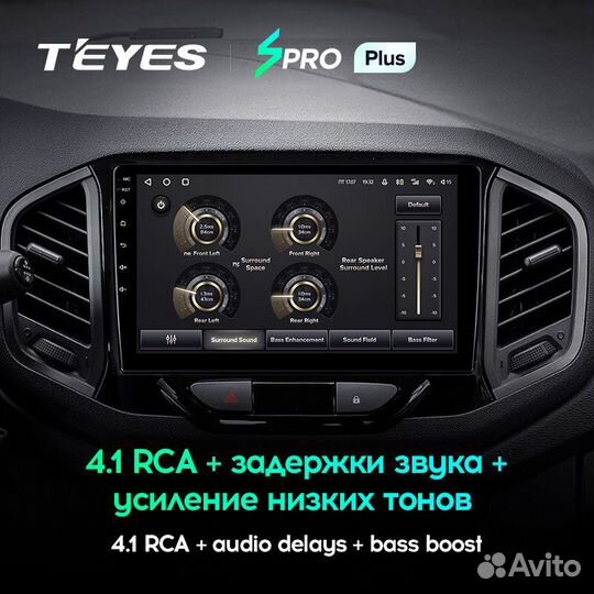 Teyes spro Plus 9