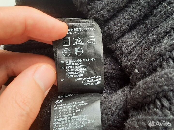 Вязаная шапка H&M чёрная