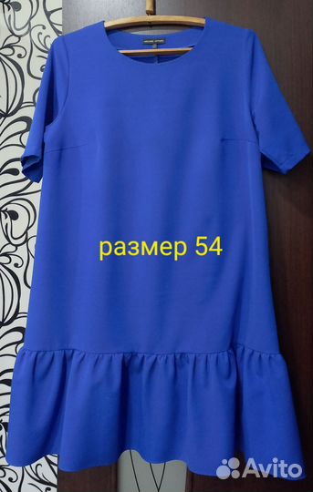 Женские вещи размер 52-54: платья, юбка
