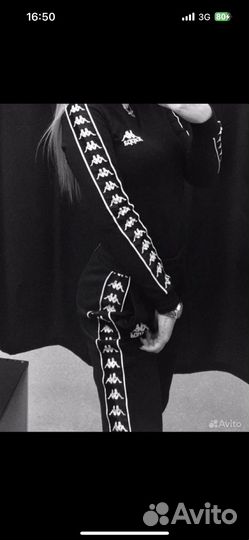 Костюм kappa женский