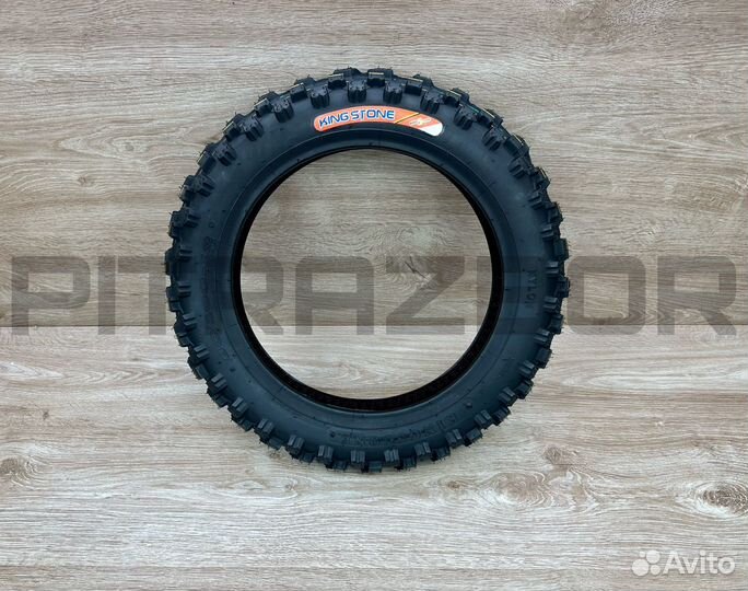 Комплект покрышек 14/12 (кросс, внедорожные) новые