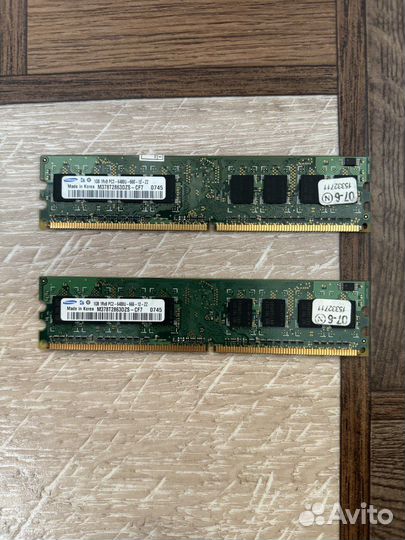 Оперативная память ddr2 samsung 1GB (2 плашки)