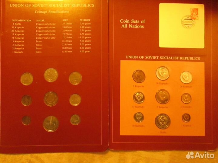 Набор монет СССР-1978 аll nation в буклете Редкий