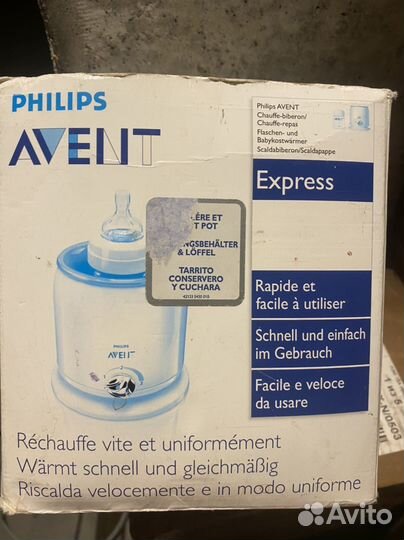 Подогреватель для бутылочек philips Avent