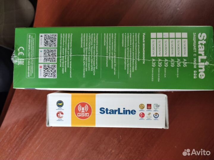 Сигнализация starline a39 c GSM модулем