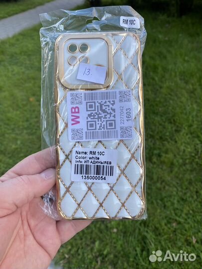 Чехол на xiaomi redmi note 10 pro