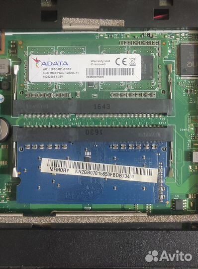 Оперативная память