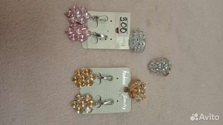Бусы, серьги