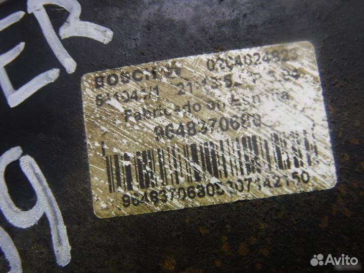 Усилитель тормозов вакуумный Peugeot Partner (M59)