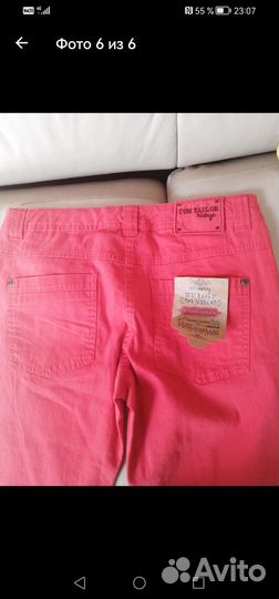 Джинсы женские новые