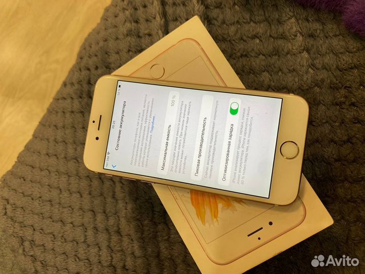 Телефон iPhone 6s идеальный
