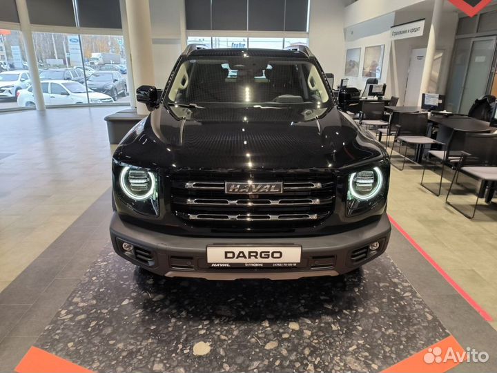 Haval Dargo, 2023