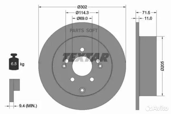 Textar 92166103 Тормозной диск