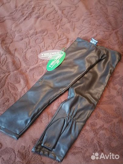 Перчатки женские кожаные новые