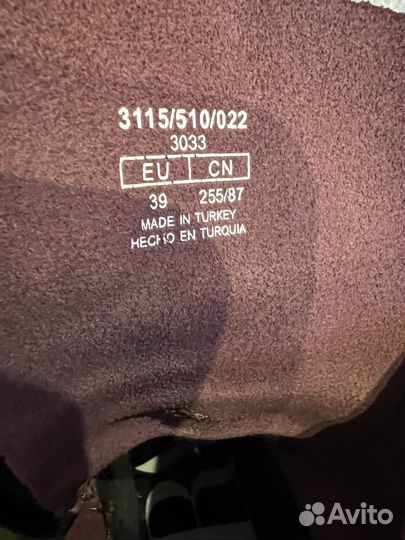 Стильные ботинки zara