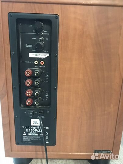 Акустика jbl e80