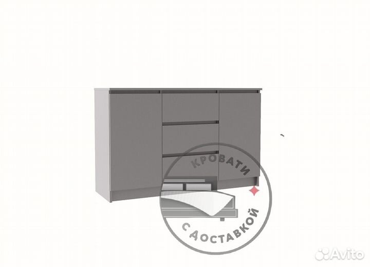 Комод IKEA мальм