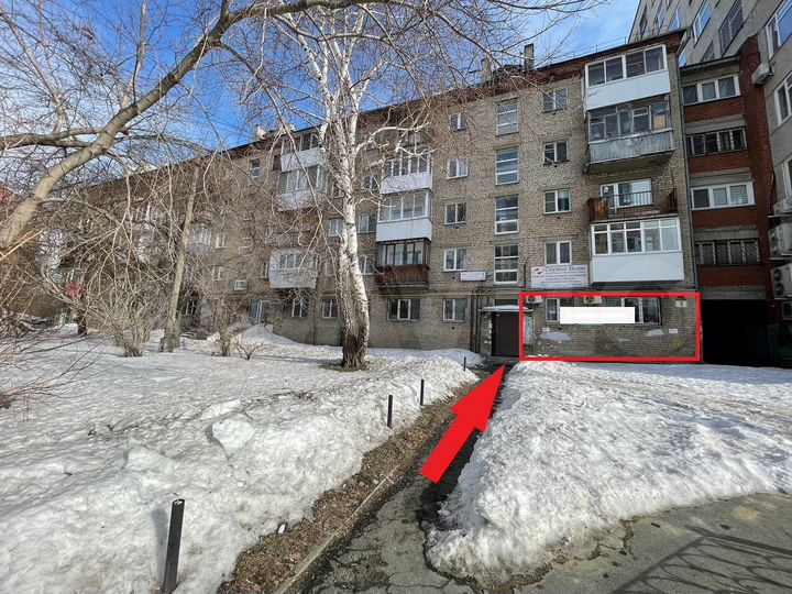 Московская, 9