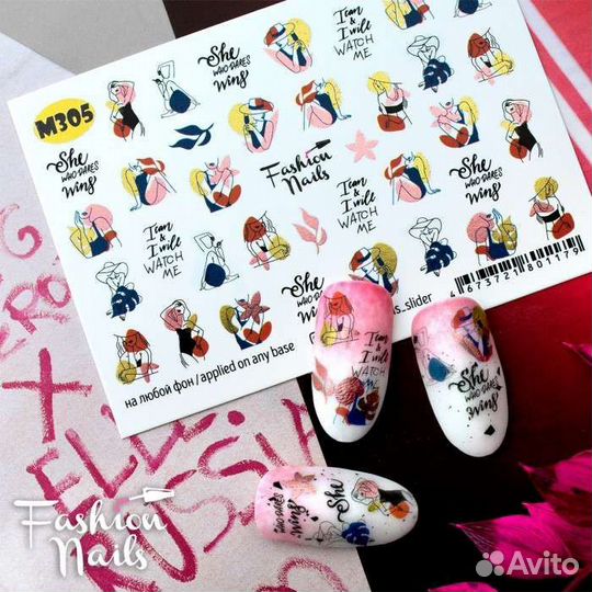 Наклейки для ногтей