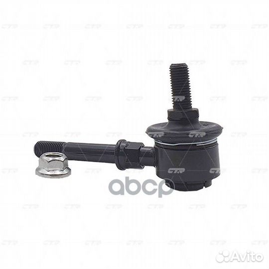 Стойка стабилизатора CL0434 CTR