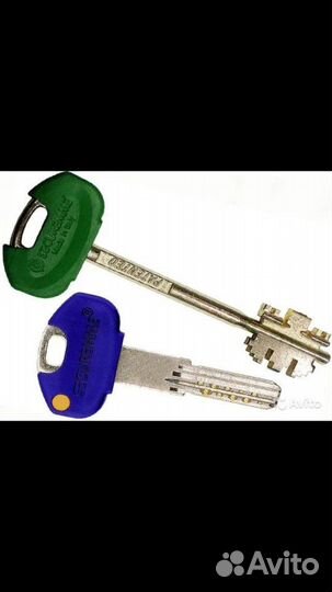 Изготовление ключей ремонт обуви