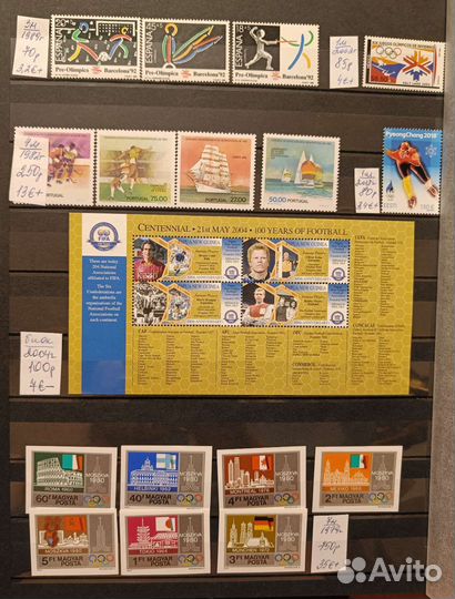 Почтовые марки по теме спорт чистые