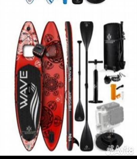 Сапборд Wave kesser