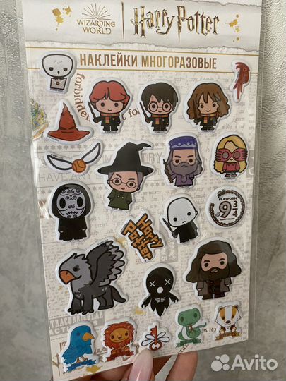 Наклейки Гарри Поттер