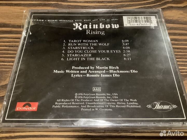 Rainbow cd