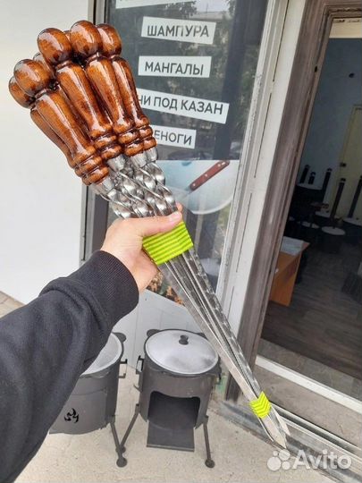 Шампура для шашлыка