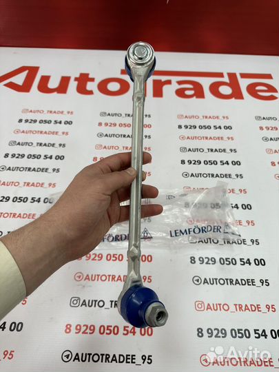 Стойки стабилизатора mercedes w212 lemforder