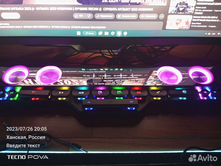 Акустические колонки