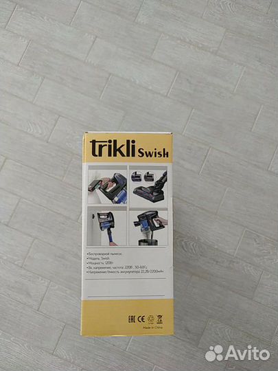 Пылесос дом/авто