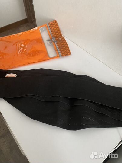 Бандаж для беременных Bliss