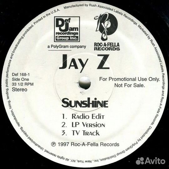 Виниловые пластинки Hip-Hop / R’N’B