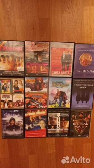 DVD диски с фильмами