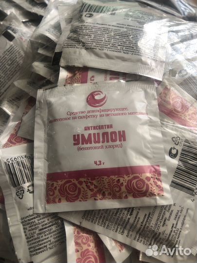 Спиртовые салфетки